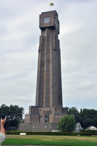 Det öga fredsmonumentet.